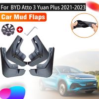 บังโคลนรถยนต์สำหรับ BYD Atto 3หยวนบวก2022 EV 2021 2023 4บังโคลนรถยนต์อุปกรณ์บังโคลนยางกันโคลนด้านหลังด้านหน้า