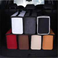 ﹍ Felt Cloth Car Trunk Organizer Box Portable Foldable Storage Box Case Auto Interior Stowing Tidying Container Bags Black Grey