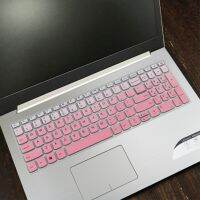 เคสซิลิโคนนิ่มแบบใหม่สำหรับ Lenovo Ideapad ขนาด156นิ้วอุปกรณ์ป้องกันแล็ปท็อปโน้ตบุ๊คที่ปิดแป้นพิมพ์แป้นพิมพ์แล็ปท็อปอุปกรณ์เสริมแป้นพิมพ์สติกเกอร์