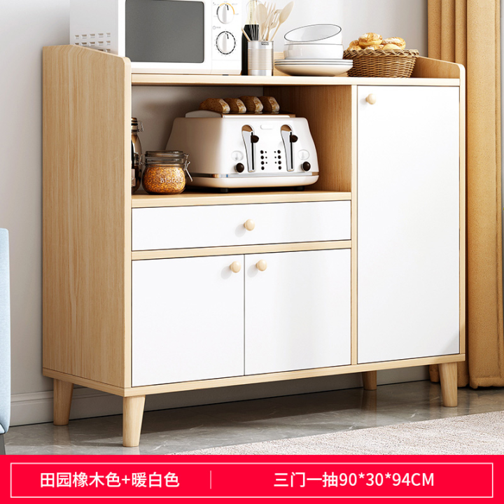 Kitchen Storage Cupboard Household Simple Lazada PH