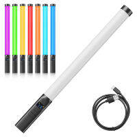 Vieline-Ulanzi VL119 RGB Tube Light Handheld LED Video Light Wand 2500K-9000K ความสว่างที่ปรับได้20เอฟเฟกต์แสง CRI 95 B-Attery ในตัวสำหรับ Vlog Live Streaming Product Portrait Photography