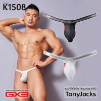 กางเกงในชาย GX3 Underwear Sheer Everest Bikini Y-Back/G-String - White/Black By TonyJocks กางเกงชั้นในชาย สีขาว/สีดำ ทรงบิกินี่ จีสตริง T-Back ผ้าบาง โปร่งแสง กางเกงในผช กางเกงชั้นในผช กกน กกนชาย กกนผช เซ็กซี่ Japan Style ญี่ปุ่น K1508
