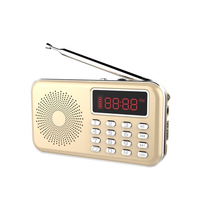 สีขาว-rbb-วิทยุซาวด์บาวท์2in1-รุ่น-y619-ใช้ในการฟังเพลง-ฟังวิทยุ-ไฟฉาย-วิทยุfm-mp3-ตั๊มไดร์ฟ-แบตในตัวชาร์จได้-พกพาสะดวกขนาดเล็กกระทัดรัด