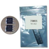 30Pcs/lot SMD IC 78M05 TO252 7805 750mA Voltage regulator ICs chip