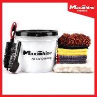 อุปกรณ์ล้างรถครบชุด Maxshine Enjoy Car Wash Bucket Kit อุปกรณ์ล้างรถ ล้างล้อ แปรง ถุงมือล้างรถ พร้อมถังล้างรถ