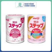 Sữa Meiji Nội địa Nhật lon 800gr