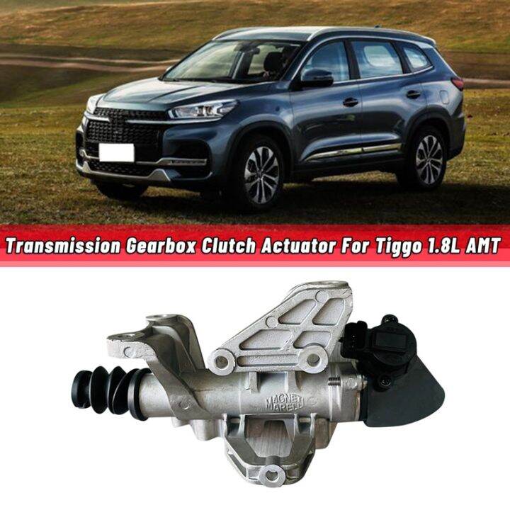 Car Transmission Gearbox Clutch Actuator for Chery Tiggo 1.8L AMT ...
