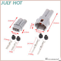 JULYHOT ปลั๊กคอนเนคเตอร์2Pin กันน้ำผู้ชายผู้หญิงชุดสายไฟกันน้ำอัตโนมัติ,1ชุด6187-2311 6180-2321