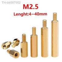 ▩☌  M2.5xL 4/5/6mm Hex Brass Male Female Standoff Stud Board Pillar Hexagonal PCB Motherboard Spacer Bolt Screw Nut Thread 50pcs