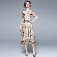 New Mesh Embroidered Fashion Design Slim Dress