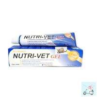 EXP2024Nutri-Vet GEL นิวติเวทเจล เจลอาหารเสริม สำหรับสุนัขและแมว เสริมวิตามินและแร่ธาตุสำหรับสุนัขและแมว ขนาด 50 กรัม