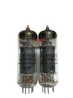 New SOVTEK EL84 tube on behalf of Beijing 6P14 EL84 6BQ5 6p14 soft sound quality