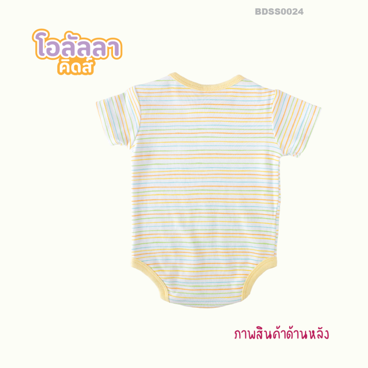 ooh-lal-la-kids-ชุดทารกลายเส้นสายสีสดใสแขนสั้น-พร้อมส่ง