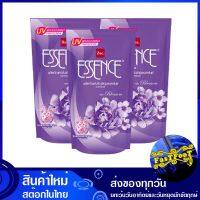 น้ำยาปรับผ้านุ่ม สูตรมาตรฐาน กลิ่นบลอสซั่ม เอสเซ้นซ์ สีม่วง 600 มล. (แพ็ค3ถุง) เอสเซ้นซ์ Essence Fabric Softener, Standard Formula, Blossom Essence Scent, Purple น้ำยา ปรับผ้านุ่ม