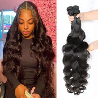 Body Wave Bundles Brazilian 30 Inch Human Hair Bundles 1 3 4 Full &amp; Thick Natural Color 12A  Remy Hair Body Weave Extensions Wig  Hair Extensions  Pad