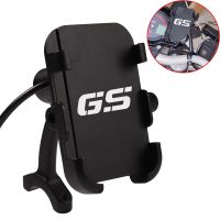 ☏✷ For BMW F850GS F750GS F800GS F700GS F1200GS ADVENTURE Motorcycle Phone Mount Adjustable Anti Shake Metal Holder USB Charger