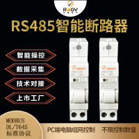 สวิตช์โทรศัพท์มือถือรีโมทคอนโทรลเบรกเกอร์อัจฉริยะ Wi-Fi 1P โปรโตคอล MODBUS เบรกเกอร์ดิจิตอล