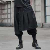 【CC】❐♤  2023 Men Harem Pants Joggers Drawstring Color Streetwear Punk Fashion Irregular Trousers Leisure Pantalon