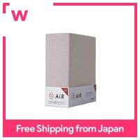 Nishikawa [Air] Exclusive Wrap Sheets Double Soft Knit Elasticity Moisture Absorption Pitatto Fit Air Light Grey PK26803613LG