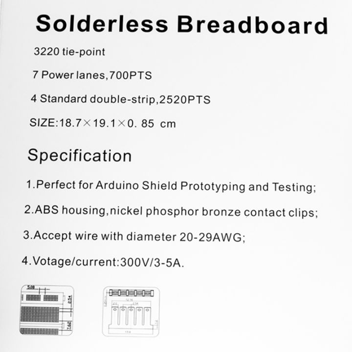 จุดเชื่อมต่อแผงวงจรไม่มีบัดกรี-breadboard-3220ทดสอบวงจร