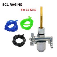 【cw】Motorcycle accessories SCL Racing CJ K 750 Motorcycle Oil fuel Tank Switch With Hose Petrol Fuel Line Hose Gas Oil Pipe For BMW R50 R1 R12 R 71 ！