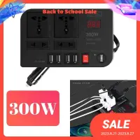 เครื่องแปลงกระแสไฟรถยนต์300W พร้อมที่ชาร์จ12V 220V รถตัวแปลงไฟฟ้าไซน์เวฟอินเวอร์เตอร์ไฟฟ้า