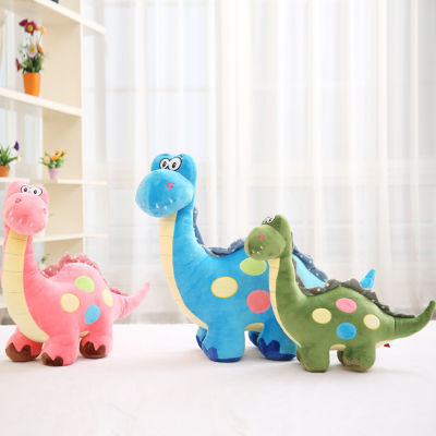 BC 40cm Cute Cartoon Dinosaur Plush Toys for Kids Children Stuffed Animal Toys Birthday Christmas Gifts Kids Room Decoration Toy