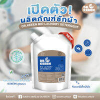 Dr.KEEEN Bio Laundry Detergent - ผลิตภัณฑ์ซักผ้า ขจัดคราบสกปรก 1000 Ml.