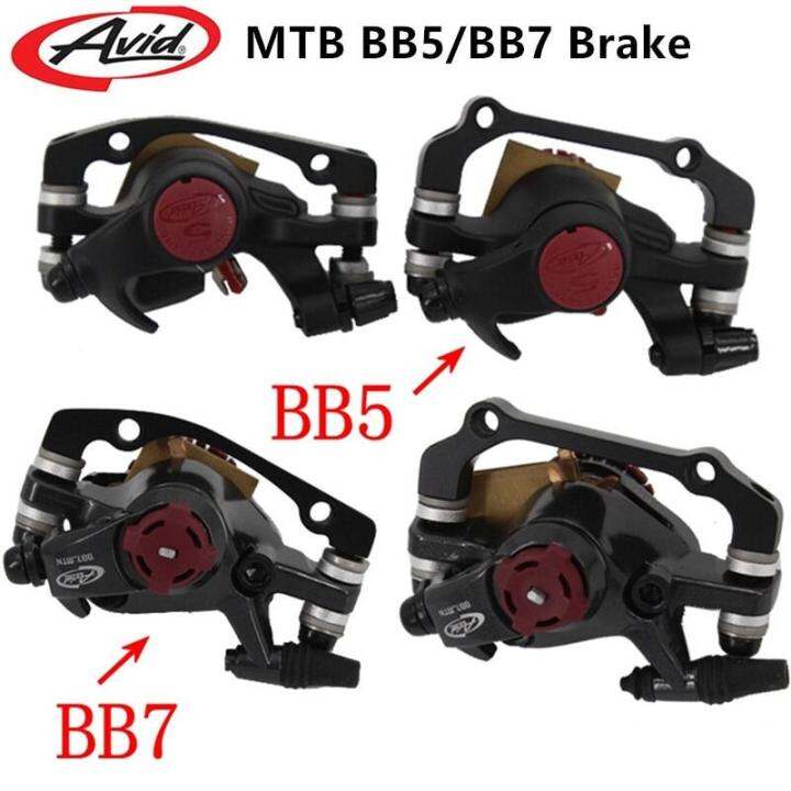 avid bb7 adjustment