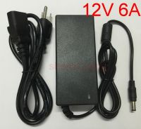 1PCS High quality IC solutions DC 12V 6A Switch power supply 72W LED power adapterEU US UK AU Plug