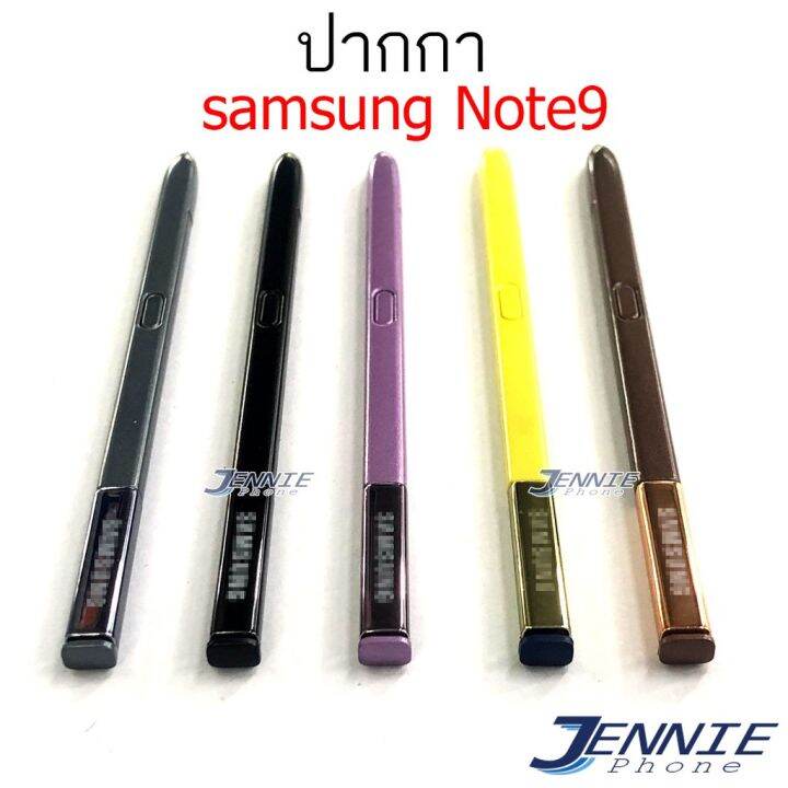 ปากกา-samsung-galaxy-note9-n960-s-pen-note9-n960