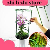 2/5pcs Flowers Plastic Plant Support Pile Holder Stand round for tomato Greenhouse Arrangement Rod Orchard Garden Bonsai Tool