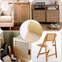 Rattan Rattan Octagonal Weaving Decorative Furniture Chair Cabinetry Craft Woven Net Rattan Wire