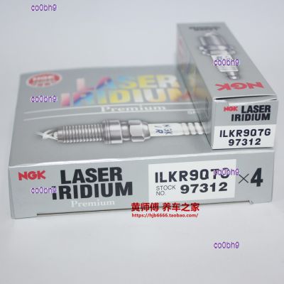 co0bh9 2023 High Quality 1pcs NGK iridium platinum spark plug ILKR9Q7G is suitable for Kia K3 IX25 smart running IX35 Festa leading 1.4T