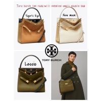 Tory burch lee radziwill กระเป๋าคู่ ขนาดเล็ก