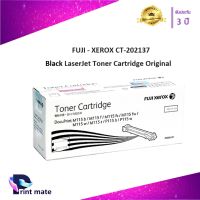 FUJI XEROX CT-202137 ตลับหมึกโทนเนอร์ สีดำ ของแท้