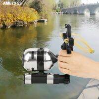 1Pcs Fish Shooting Slingshot Nylon with Brush Arrow Rest Removable Fishing Reels can be Installed for Outdoor Shoot Fish Sport