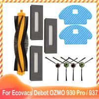 แปรงถูลูกกลิ้งแปรงหลักด้านข้างตัวกรอง Hepa ผ้าสำหรับ Ecovacs Debot OZMO 930 Pro 937ชิ้นส่วนอะไหล่สำหรับเครื่องดูดฝุ่นหุ่นยนต์