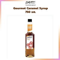 บริการเก็บเงินปลายทาง น้ำเชื่อมกลิ่นคาราเมล Davinci Gourmet Caramel Syrup 750 ml. น้ำเชื่อม น้ำผลไม้เข้มข้น ไซรัป