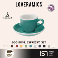 LOVERAMICS ชุดแก้วกาแฟเซรามิค Egg 80ml Espresso Cup Set (Cup&amp;Saucer) - Regular Colours