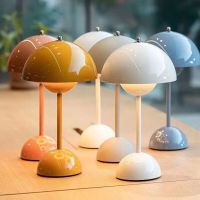 Mushroom Flower Bud LED Desk Table Lamp Bedside Night Light For Bedroom Dining Touch Night Light Simple Modern Decoration Night Lights