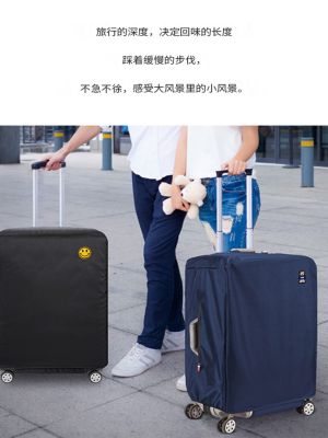 Original Oxford cloth suitcase protective cover trolley suitcase cover dustproof cover bag waterproof 20/24/28 inches thick wear-resistant