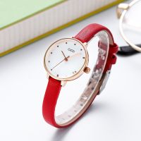 GEDI fashion net red same belt watch Korean student casual simple compact temperament waterproof watch 【QYUE】