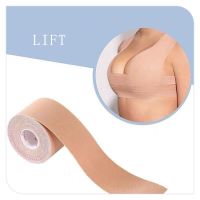 Boob Tape Stickers Adhesive Chest Lifting Tapes Anti-bump Invisible s Can Be Cut Water Proof Sweat-proof