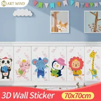 70*70cm DIY Self Adhesive 3D Wall Stickers Bedroom Decor Foam Brick Room Decor Wallpaper Wall Decor Living Wall Sticker For Kids