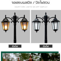 ไฟ LED สองหัว โคมไฟยุโรป ไฟภายนอกอาคาร outdoor lighting ไฟแต่งสวน ไฟประดับตกแต่ง ไฟถนนกลางคืน โคมไฟสวน โคมไฟเสากลางแจ้ง โคมไฟตกแต่งสวนวิลล่า