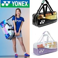 *Design Korea* กระเป๋าแบดมินตัน เทนนิส Yonex ทรงถือ