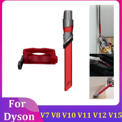 For Dyson V7 V8 V10 V11 V12 V15 Vacuum Cleaner 2 in 1 Crevice Cleaning Brush Nozzle Tool +Switch Lock Snap Replacement Accessories