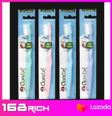 ( 1 ด้าม ) Twin Lotus soft and clear toothbrush ดอกบัวคู่ แปรงสีฟัน ซอฟท์ แอนด์ เคลียร์ ขนแปรงนุ่ม 1 ด้าม