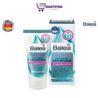 ครีมบำรุงสำหรับผิวเป็นสิวง่าย Balea Anti-Pimple 24h Care Cream 50 ml